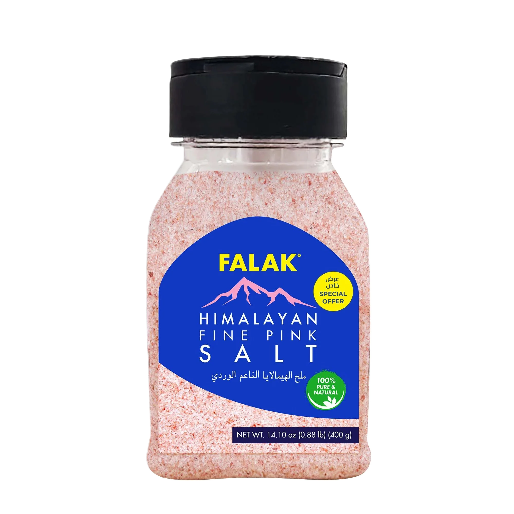 Falak Pink Salt Bravoo Jar