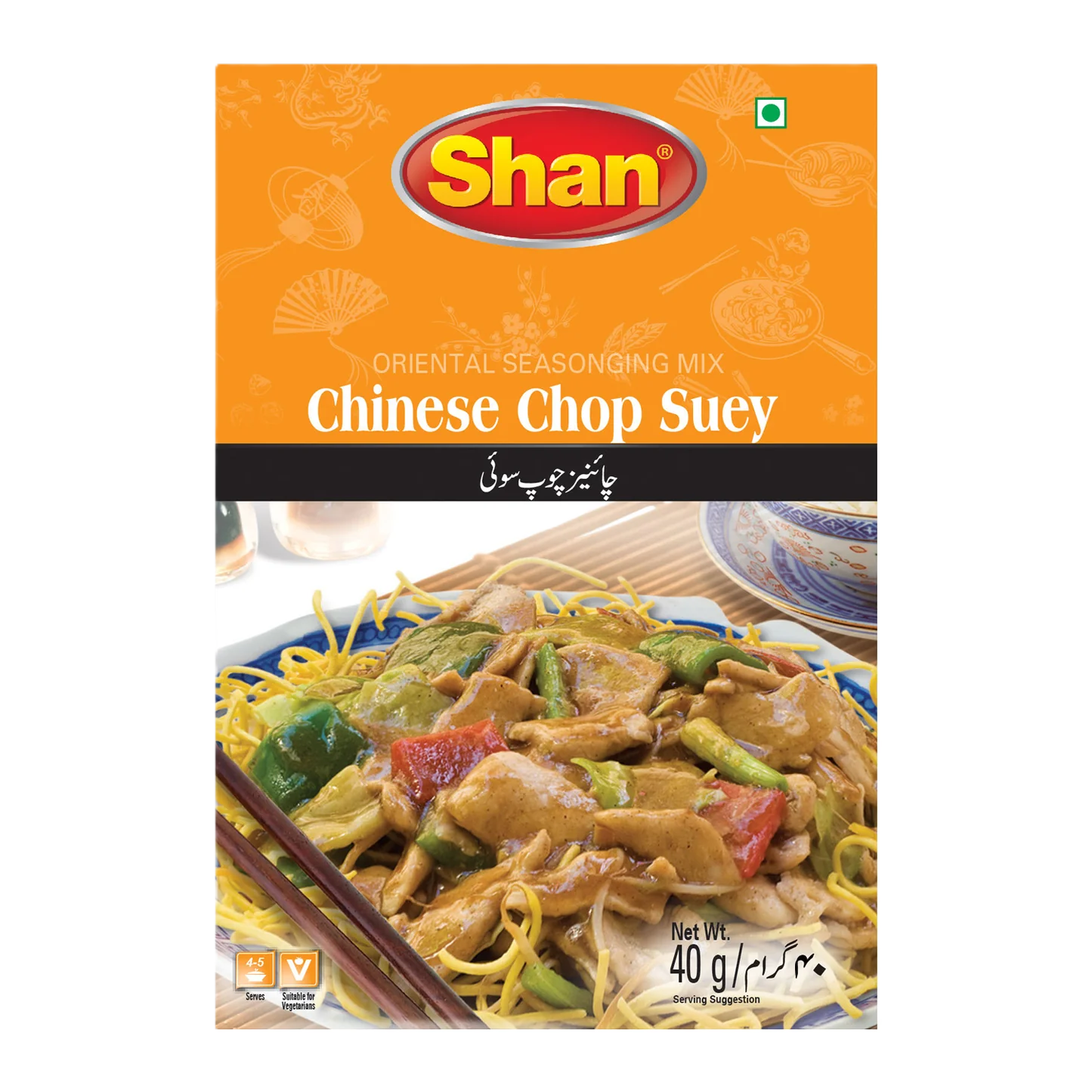 Shan Chinese Recipe Mix Masalas value packs (6x Pack)