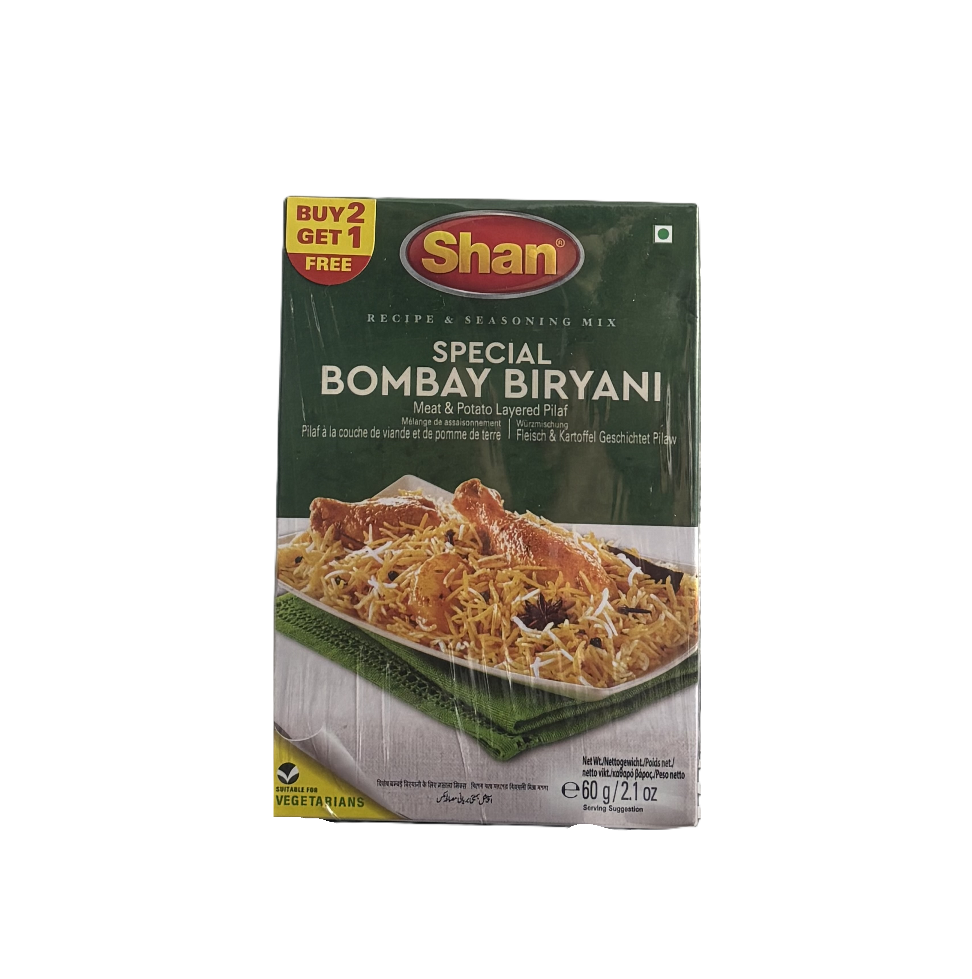Shan's SPECIAL Recipe Mixes (Buy 2 Get 1 Free)