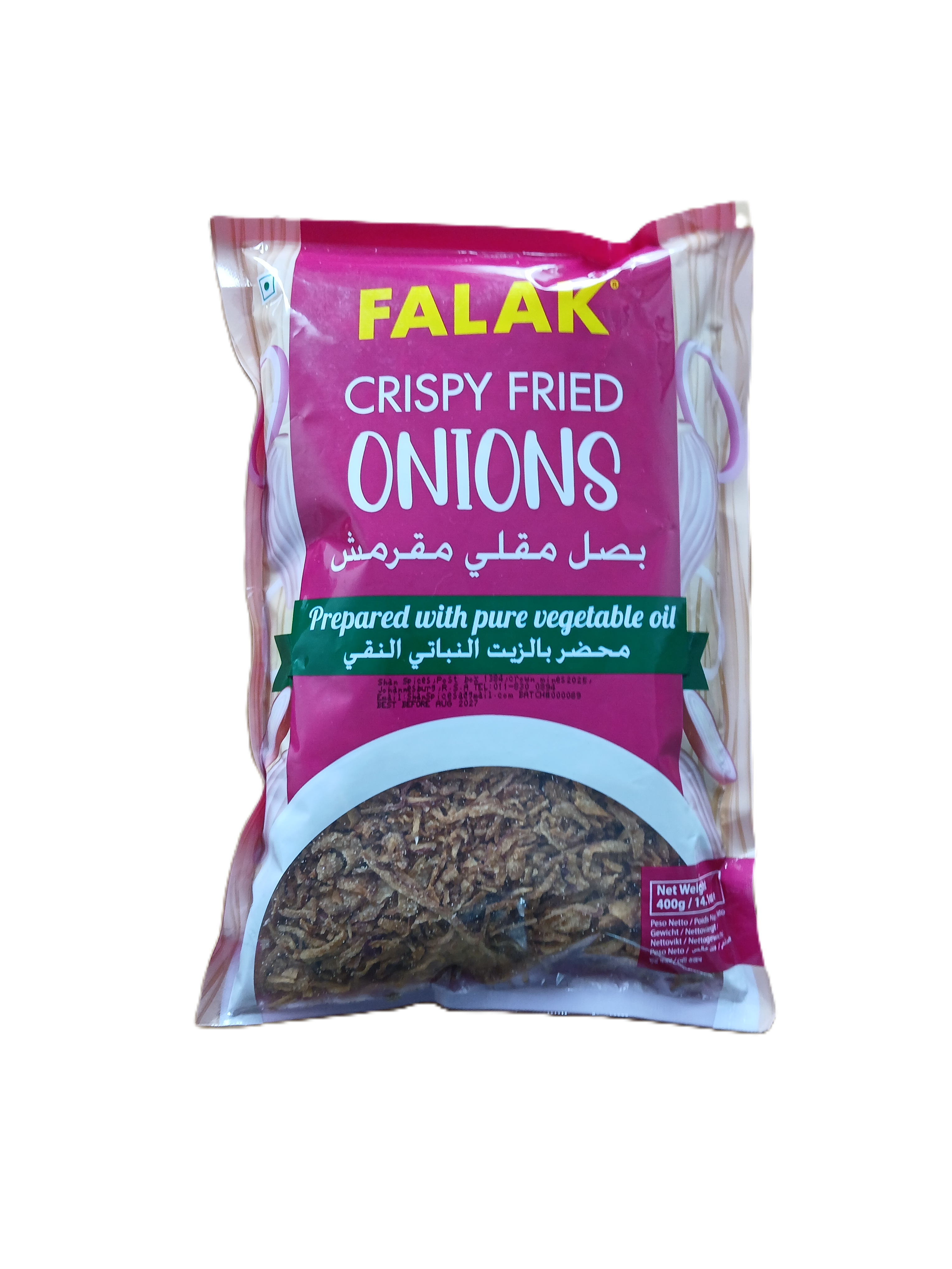 Falak Crispy Fried Onions