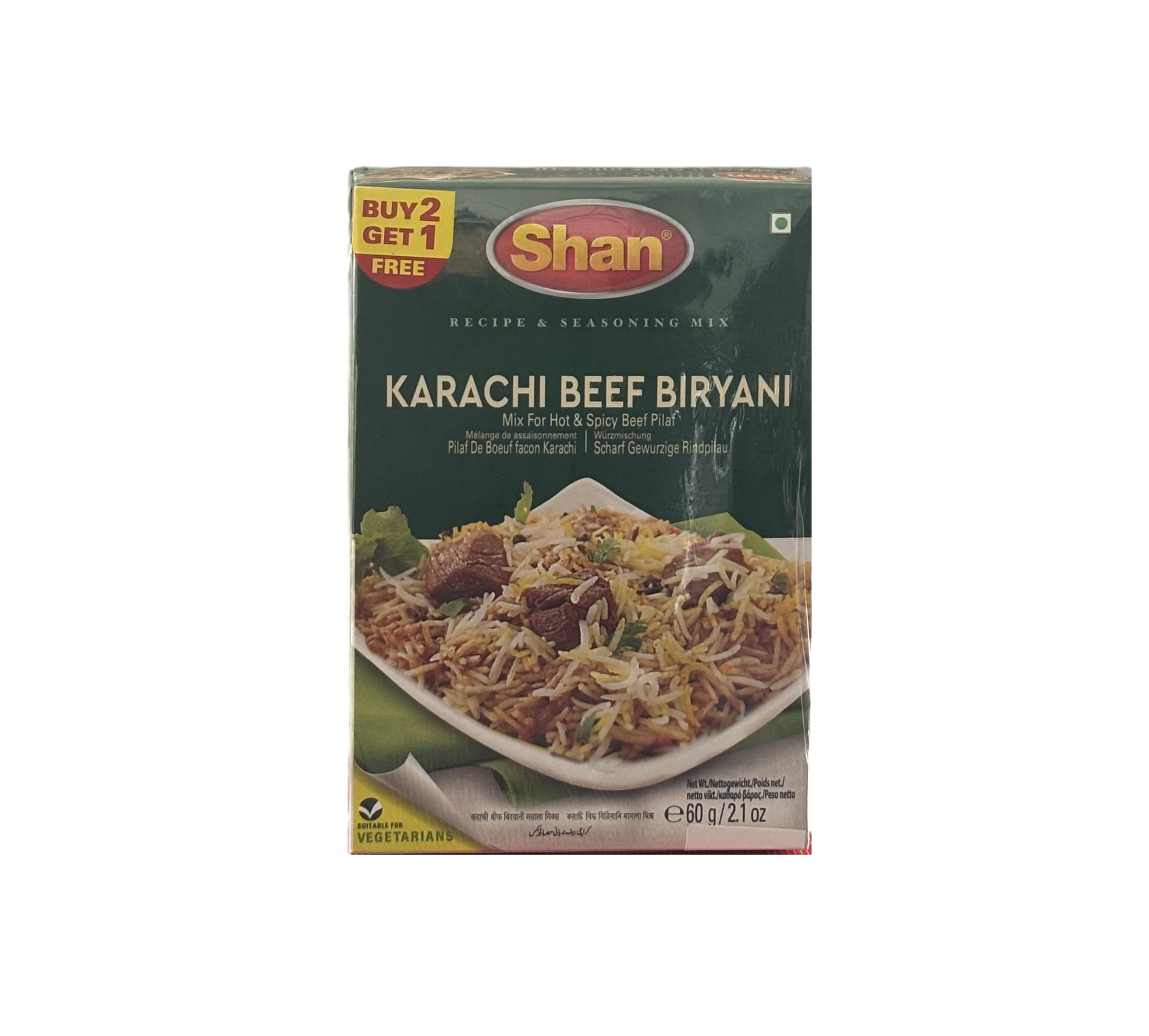 Shan's SPECIAL Recipe Mixes (Buy 2 Get 1 Free)