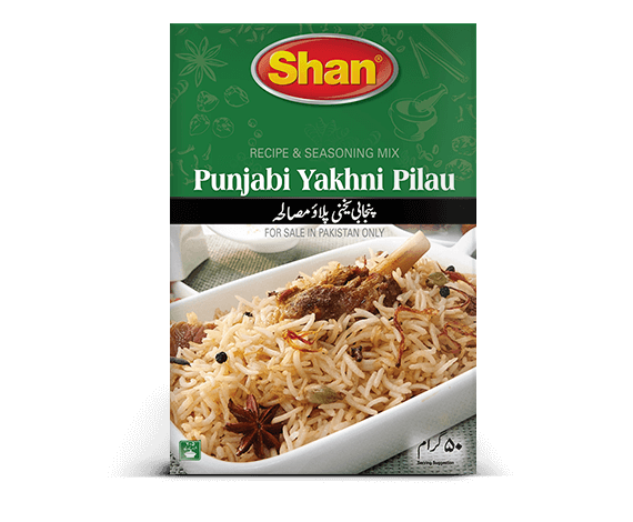 Shan Biryani Recipe Mix Masalas