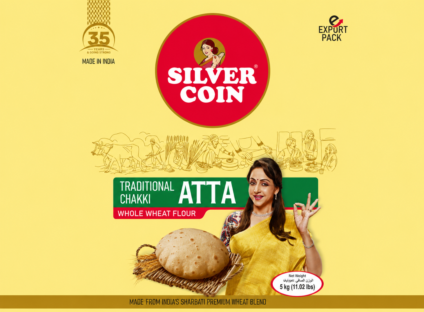 Silver Coin Atta (5kg)