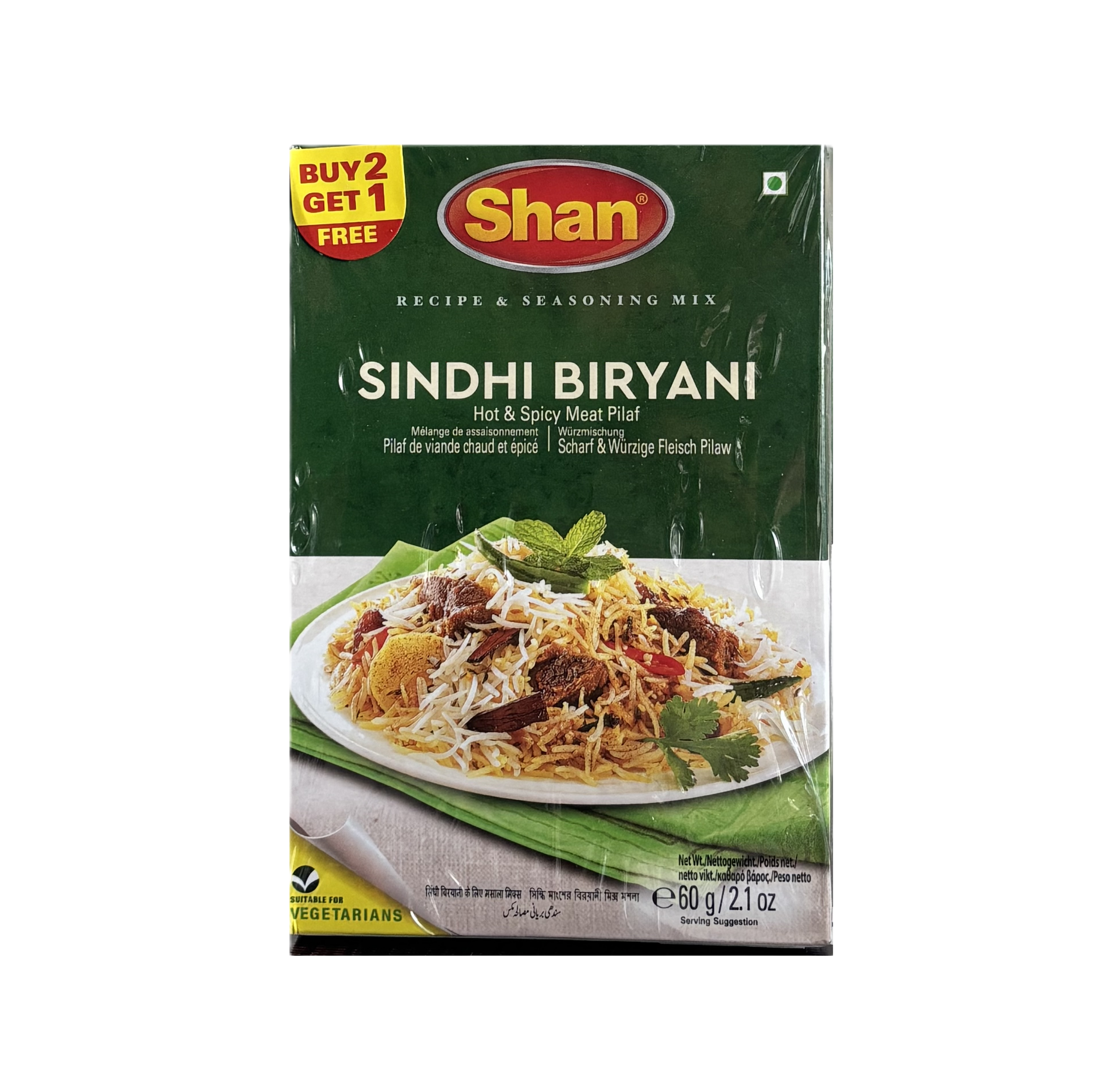Shan's SPECIAL Recipe Mixes (Buy 2 Get 1 Free)