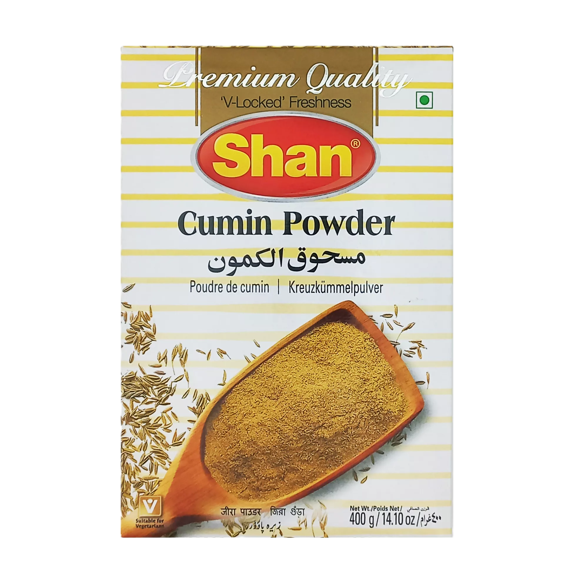 Shan Ground & Basic Spices